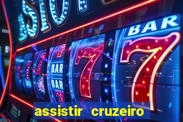 assistir cruzeiro das loucas